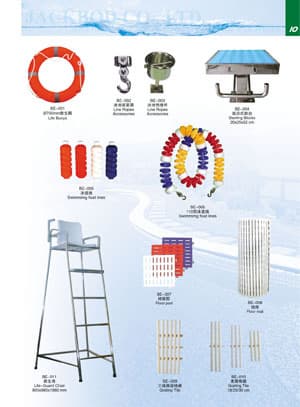 Swimming pool equipment including lifebuoy, pool ladder, lane dividers, starting block, and lifeguard chair.